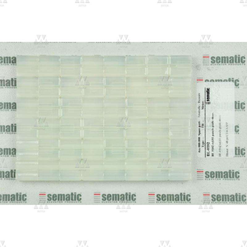 BL-0102 | 48 X PANEL'S GUIDE SHOE (FOR SILL WITH 10MM GROOVE)