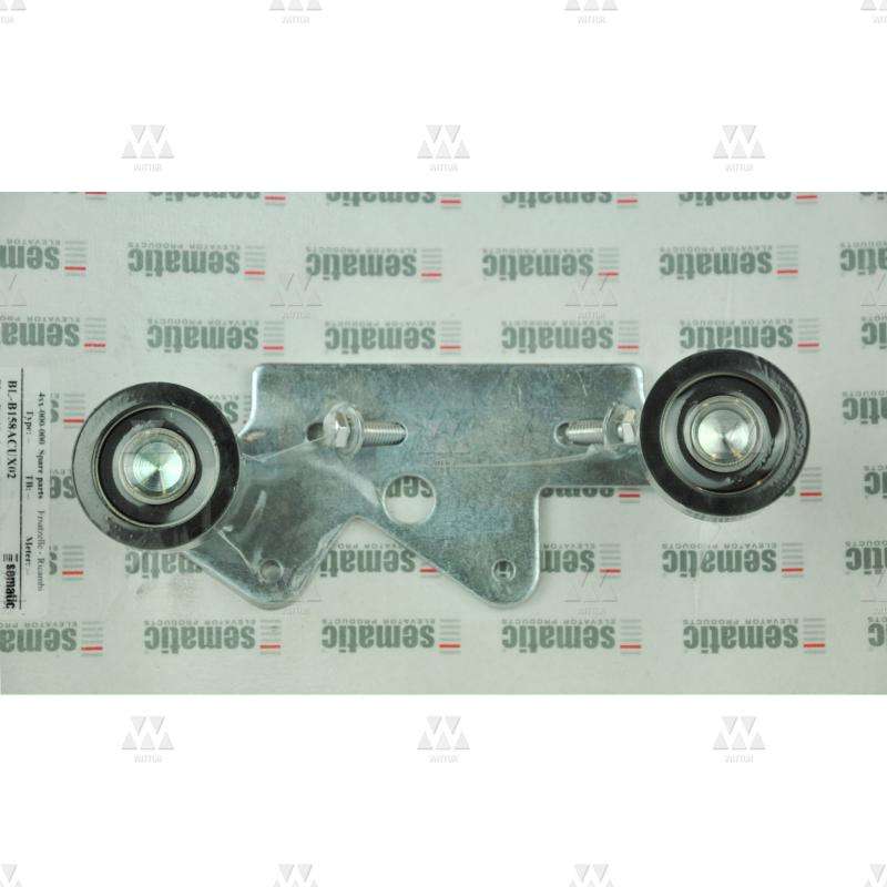 BL-B158ACUX06 | 1 X ADDITIONAL ROLLER SUPPORT PLATE ASSEMBLY HR-LOW (S2/4/6Z STANDARD)