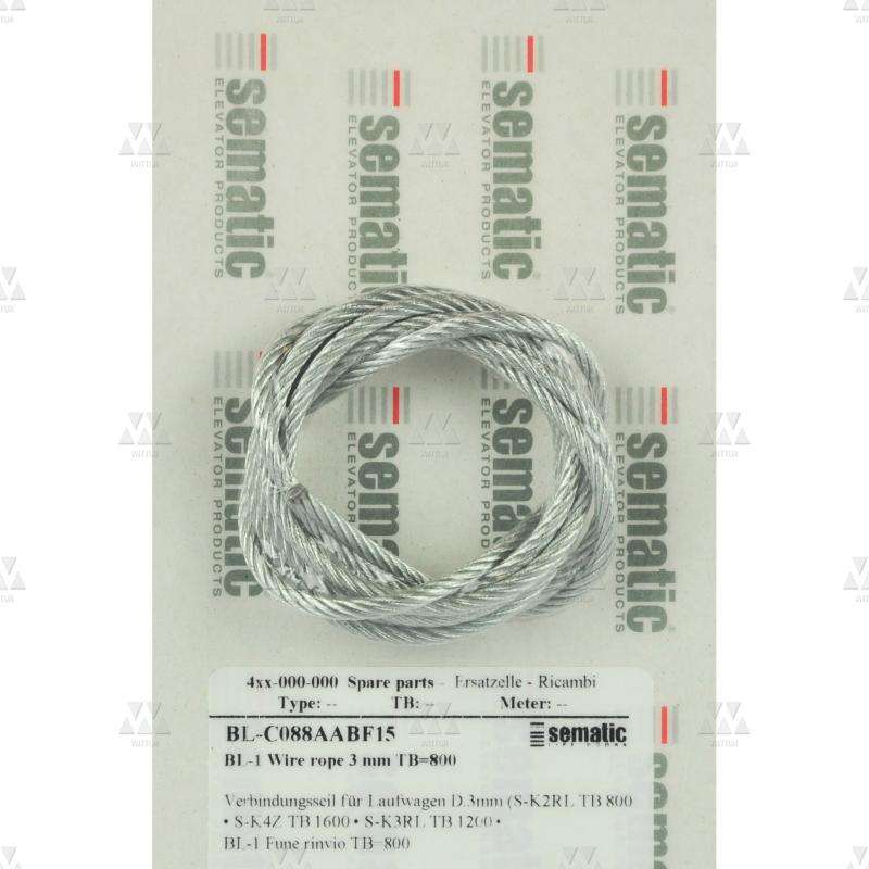 BL-C088AABF15 | 1 X CARRIAGES INTERLINK ROPE D.3MM (L=1225MM)